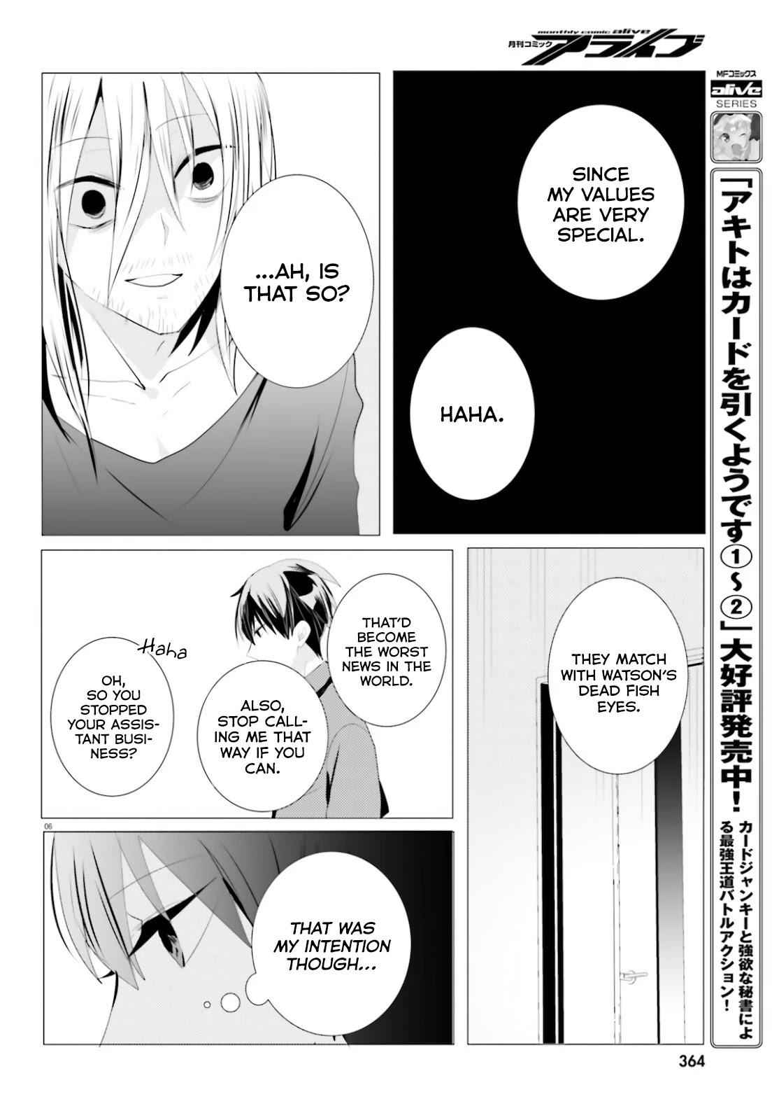 Tantei wa Mou, Shindeiru Chapter 4 6